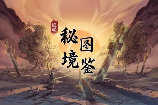 锦上鲜蟹粉小点，匠心研发的“上海老咪道”