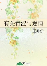 女子怀孕为什么叫身怀六甲,“六甲”到底是什么意思