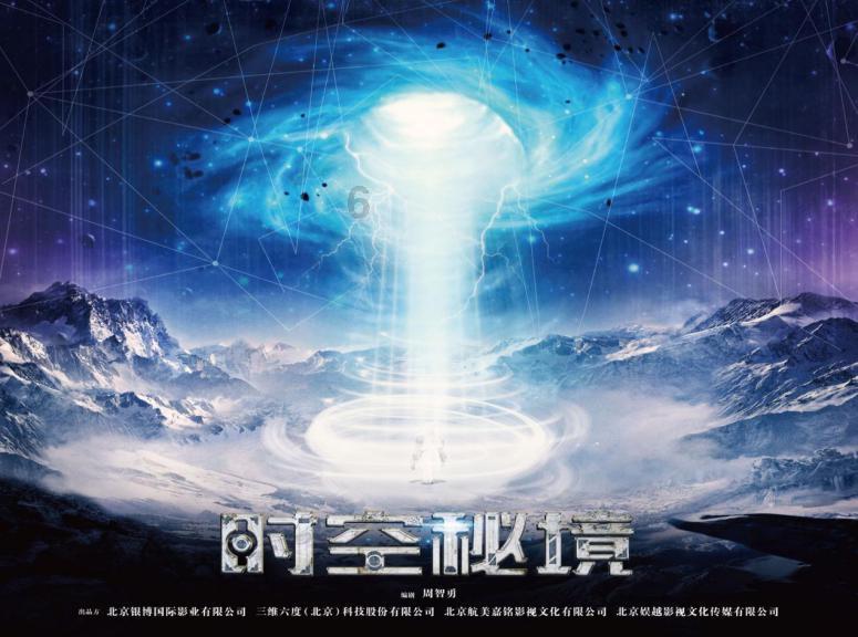 探索知识星球平台 | 男友很爱撒谎该怎么矫正他?专家分享平台