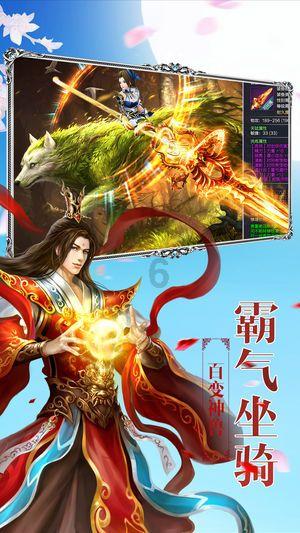 windows10企业版怎么调节屏幕亮度游戏画面
