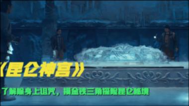 海滩棚屋逃生