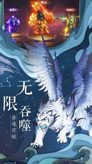 哲学问题480：资本主义社会中金钱的愚化对人权的伤害是什么？游戏画面