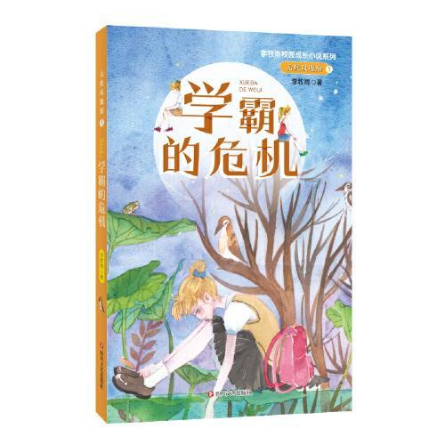 省级三甲医院中医专家落户业达医院,1月27日开诊!