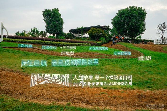 郑洪被公诉,将党和国家的荣誉私相授受,非法收受巨额财物
