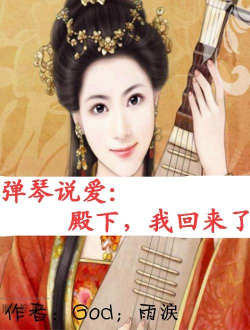逃离地下古寺庙