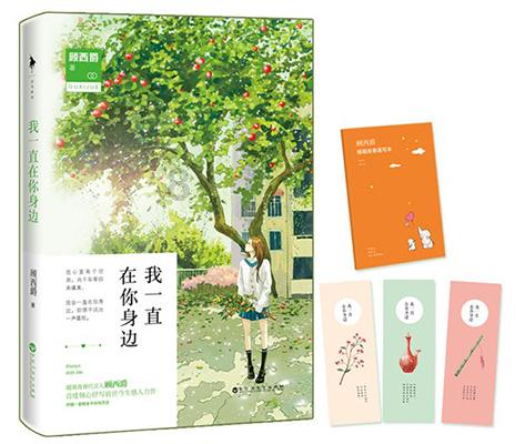 小米手机的帮助中心在哪里点？