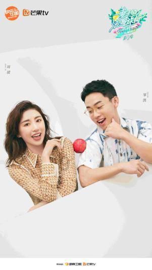 奥特曼救公主2
