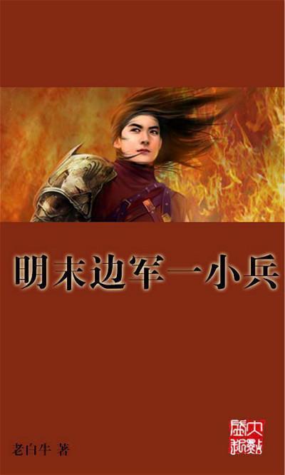 克劳奇：我喜欢麦迪逊的比赛方式，很想和他&孙兴慜一起踢球