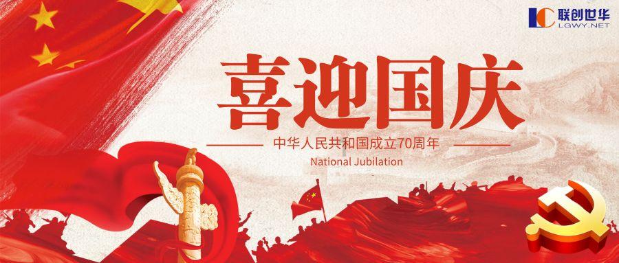 危险的亡命之徒
