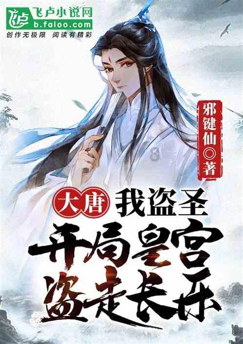 蝙蝠避障APP：照亮视障者的生活之路