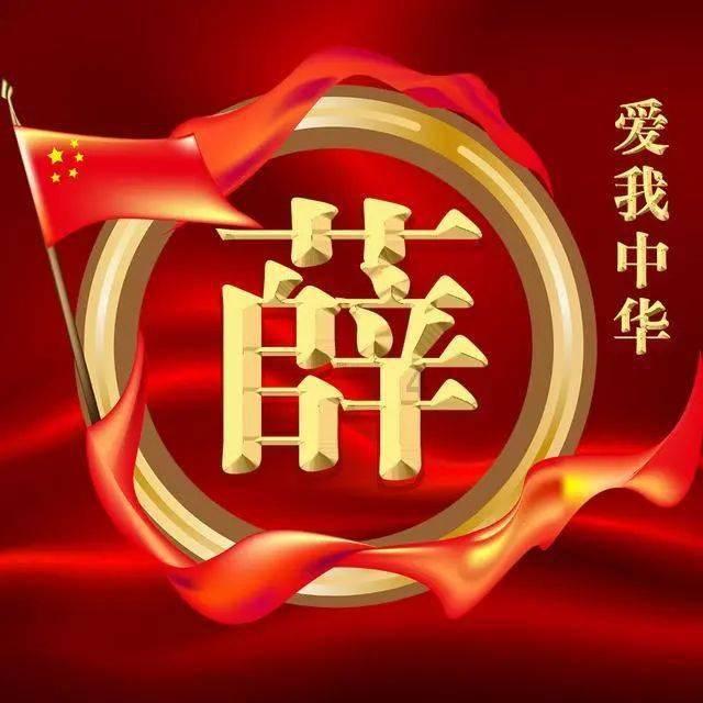 遮阳帐篷