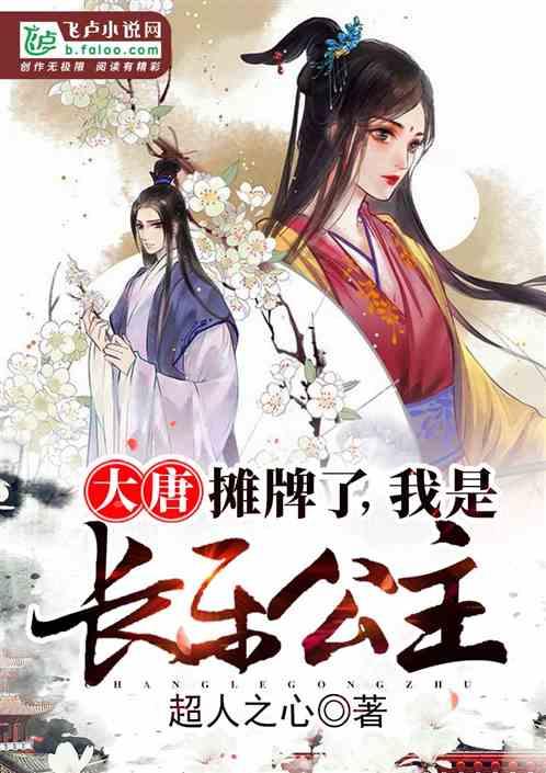 长城人寿:增持无锡银行股份达1.4亿股 占比6.36%