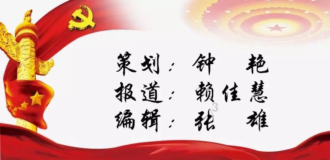 情暖新春 心系职工——库尔勒慈铭分院为员工发放新春福利