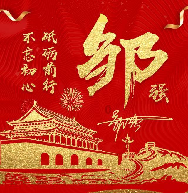 劫后余生：夺回