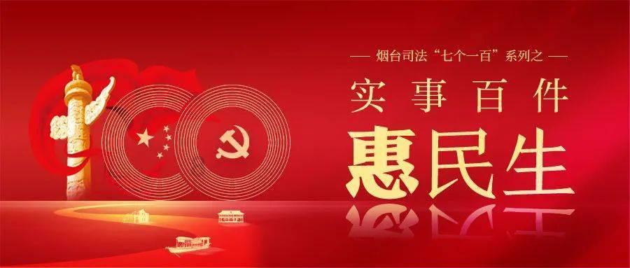小宝贝打网球