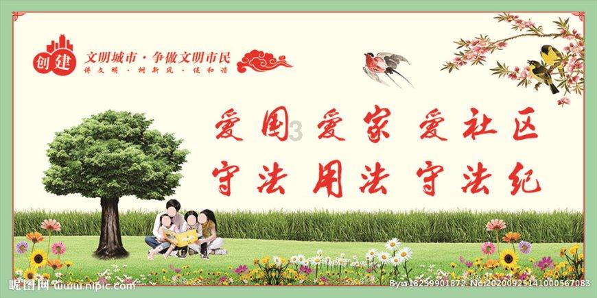 未知的原因