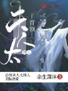 朋友说希望我和他聊天不要太拘谨，我该怎么回复他？游戏画面