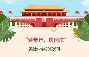 外强中干是什么动物