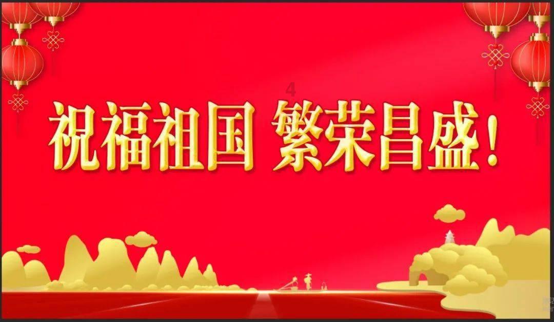 甘肃省第十四届人民代表大会第二次会议关于省人民政府工作报告的决议