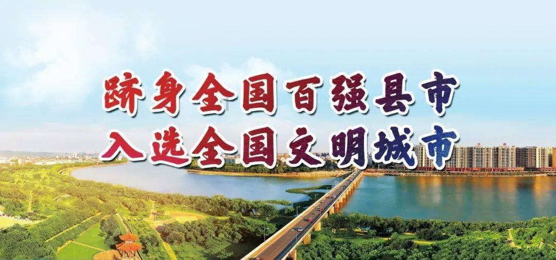 战神：夜袭