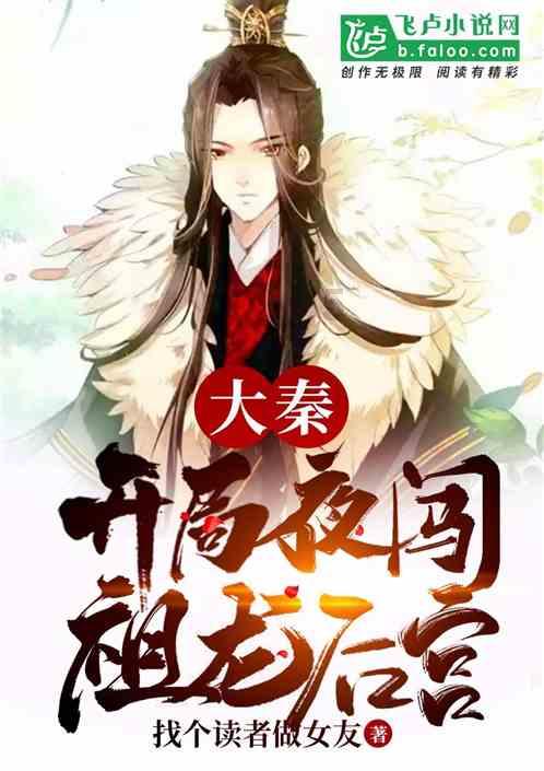 三国之志2