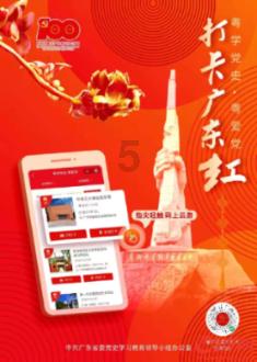 5G用户年内或可突破1亿，5G普及为何如此迅速？游戏画面