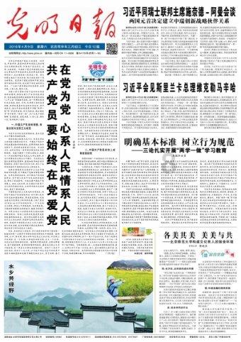 主动表态！科尔引爆联盟，你无缘联手哈登的遗憾，库兹马有望填补