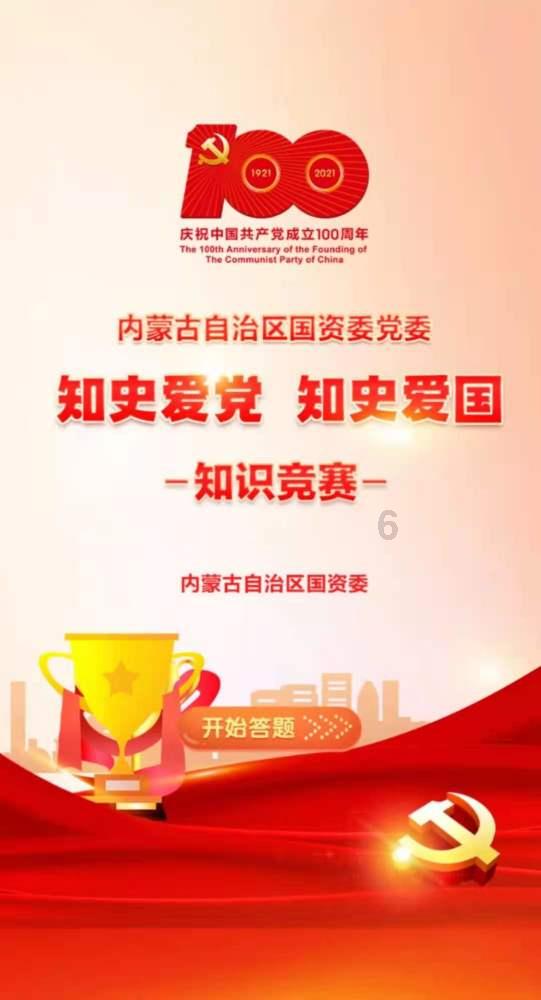 58问答交流平台驾驶证降级多长时驾照o?,灵活高效解决问题