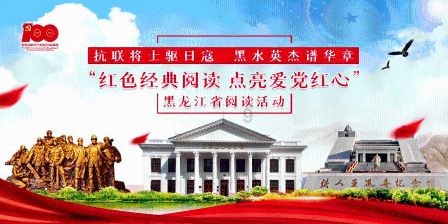 你会为了爱情而保持现状吗？游戏画面