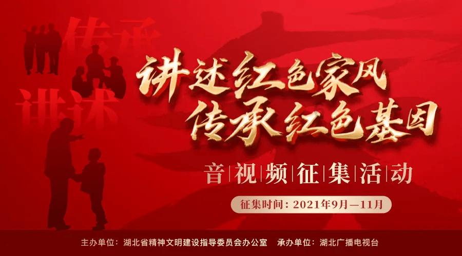 暗黑传说单机版