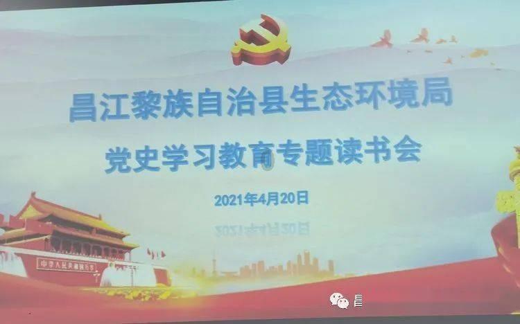 央视又出王炸,收视率直接破1有望成今年黑马,秦海璐又赌对了