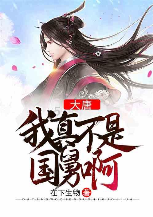 冰淇淋的诱惑