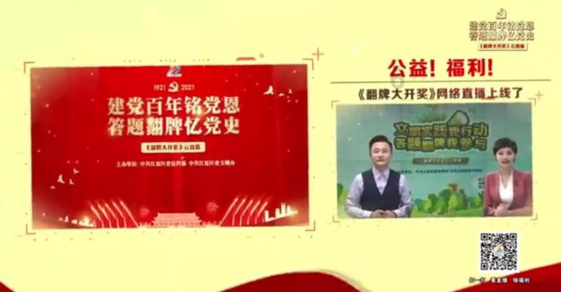 乐高蝙蝠侠3