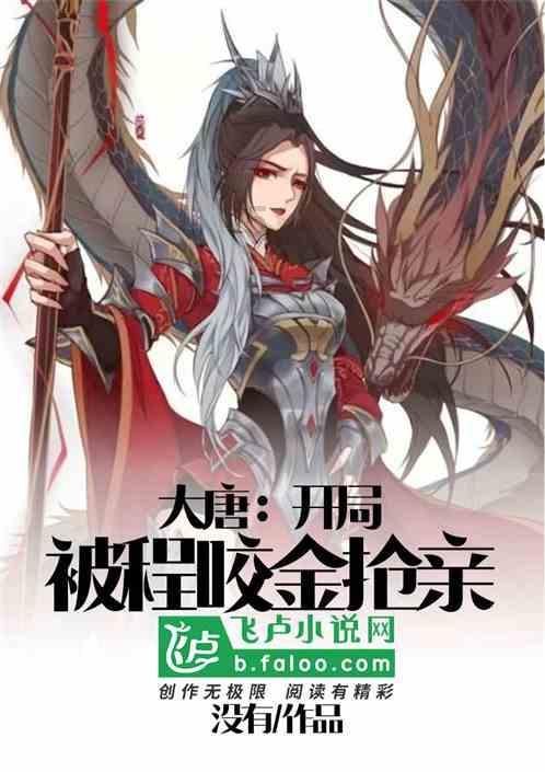 美发沙龙设计师
