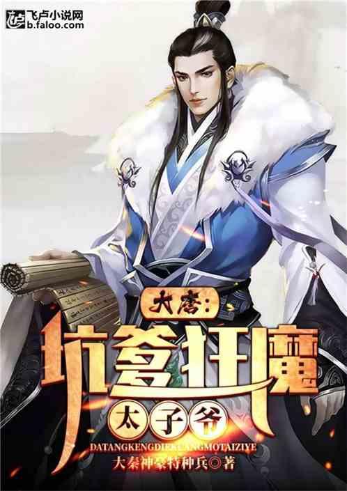 大连金州区一厂房发生大火，现场黑烟弥漫：目前火已及时扑灭
