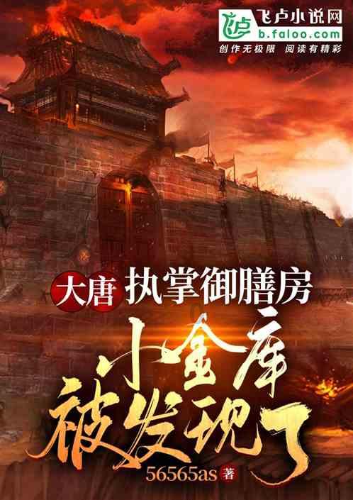 红色盒子小人