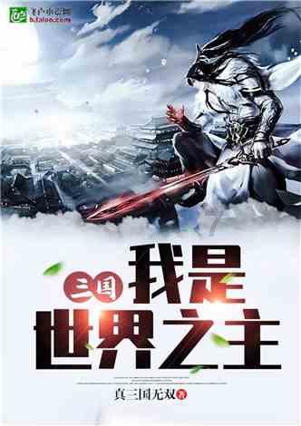 智问达人-助你解答疑惑-求最大值与最小值