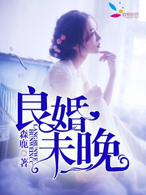 火影忍者冒险传