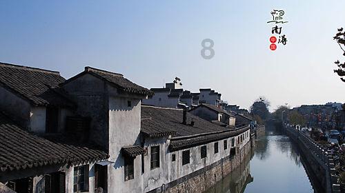 消失的轨迹